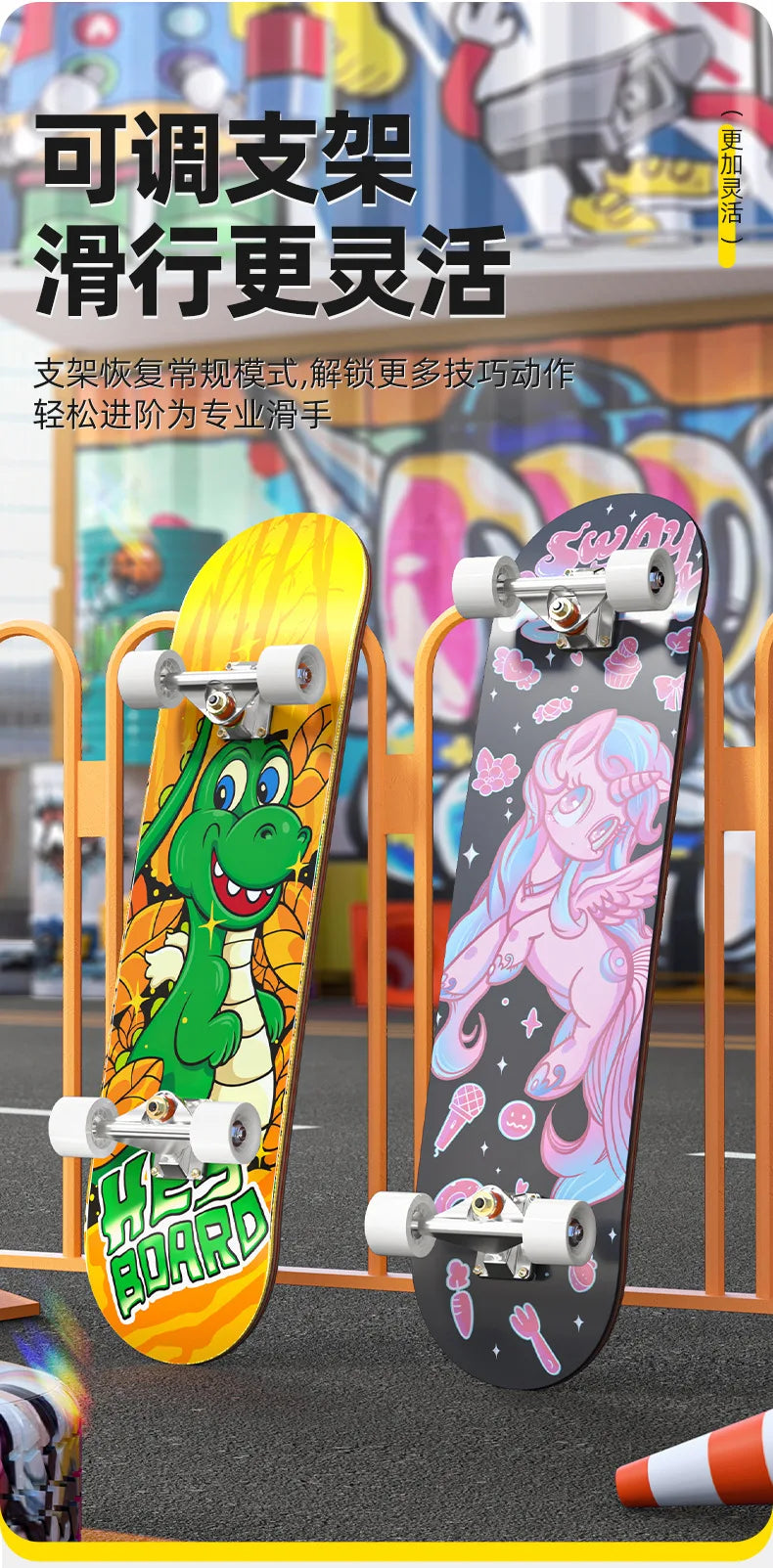 Double Kick Shock-Absorbing 4-Wheel Skateboard for Adults, Professional Street for Beginners, Scratch-Proof Durable for Tricks