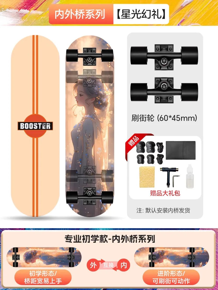 Double Kick Skateboard 5 Inch Aluminum Magnesium Alloy Bracket Maple Skateboard For Beginner Adult Street Cruising Skateboard