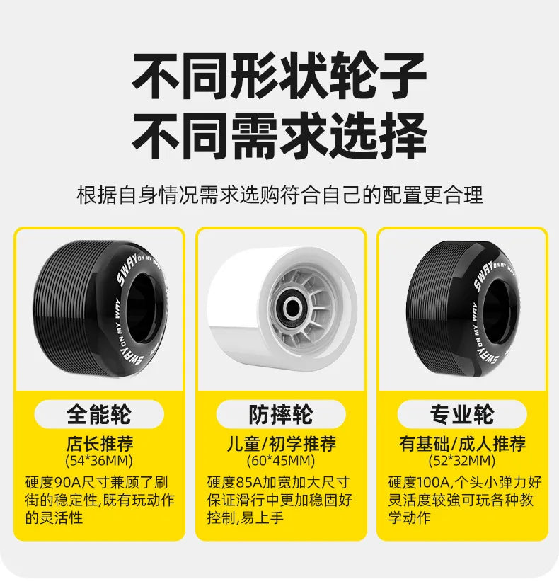 Double Kick Shock-Absorbing 4-Wheel Skateboard for Adults, Professional Street for Beginners, Scratch-Proof Durable for Tricks