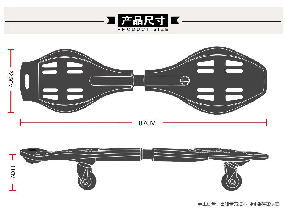 Skateboarding Beginner You Longban 2 Two Wheels 10 Adult Swinging 15 Vibrant Snake Scooter Wave Board Skateboard