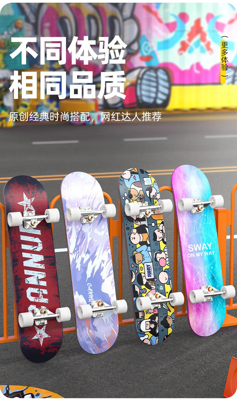Double Kick Shock-Absorbing 4-Wheel Skateboard for Adults, Professional Street for Beginners, Scratch-Proof Durable for Tricks