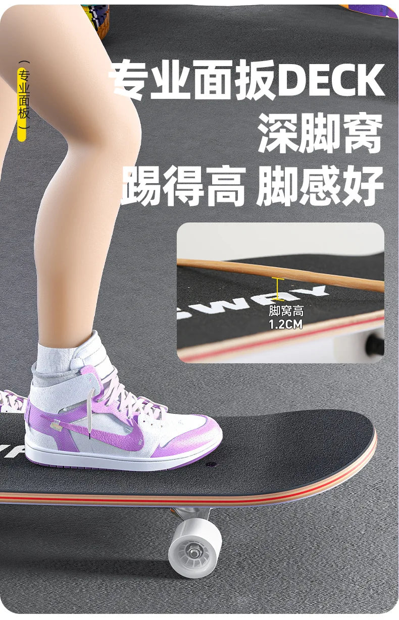 Double Kick Shock-Absorbing 4-Wheel Skateboard for Adults, Professional Street for Beginners, Scratch-Proof Durable for Tricks