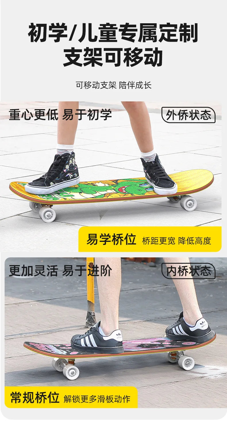 Double Kick Shock-Absorbing 4-Wheel Skateboard for Adults, Professional Street for Beginners, Scratch-Proof Durable for Tricks