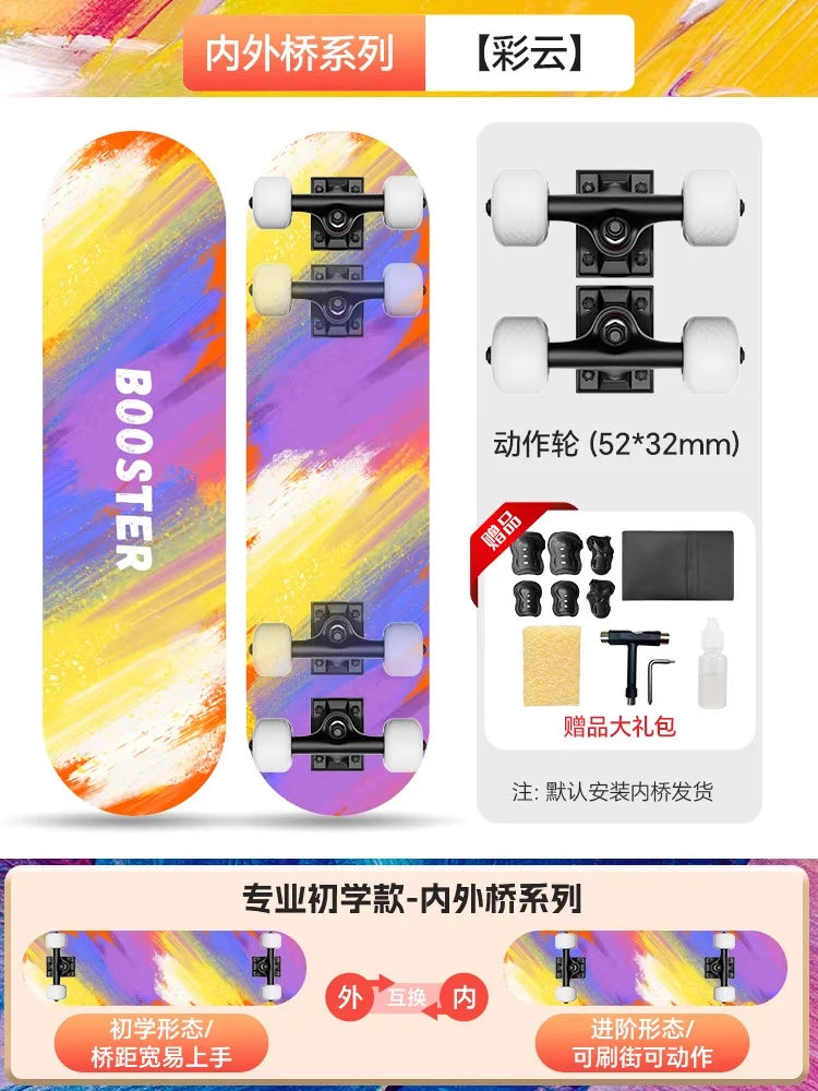Double Kick Skateboard 5 Inch Aluminum Magnesium Alloy Bracket Maple Skateboard For Beginner Adult Street Cruising Skateboard