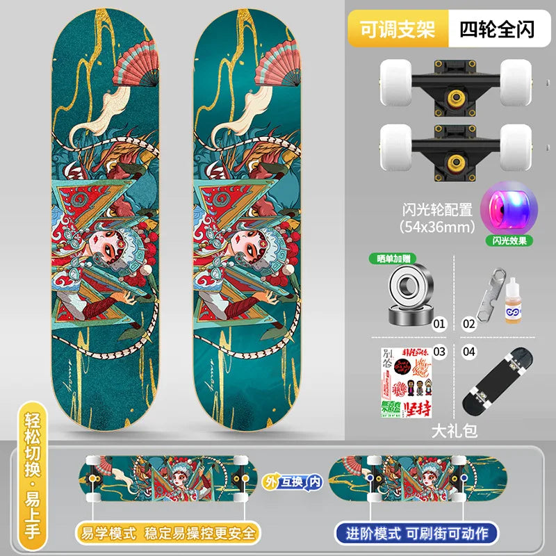 Double Kick Shock-Absorbing 4-Wheel Skateboard for Adults, Professional Street for Beginners, Scratch-Proof Durable for Tricks