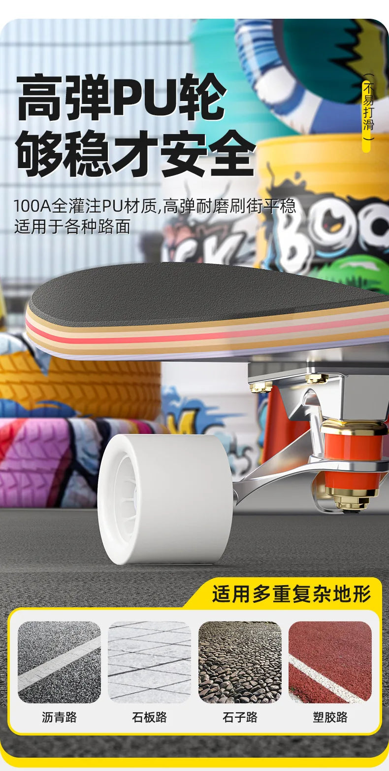 Double Kick Shock-Absorbing 4-Wheel Skateboard for Adults, Professional Street for Beginners, Scratch-Proof Durable for Tricks